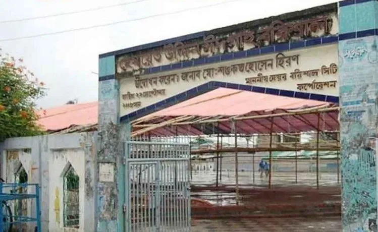 বরিশালের কোথায় কখন ঈদ জামাত